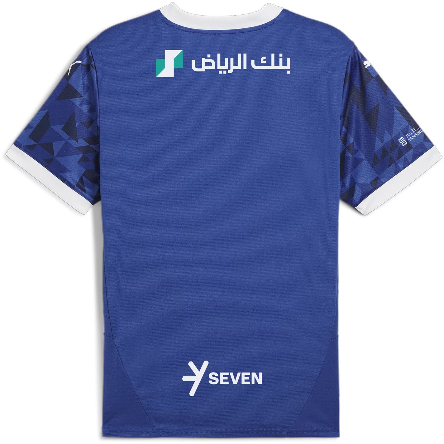 Al Hilal 2024/25 Home Kit – Official Jersey